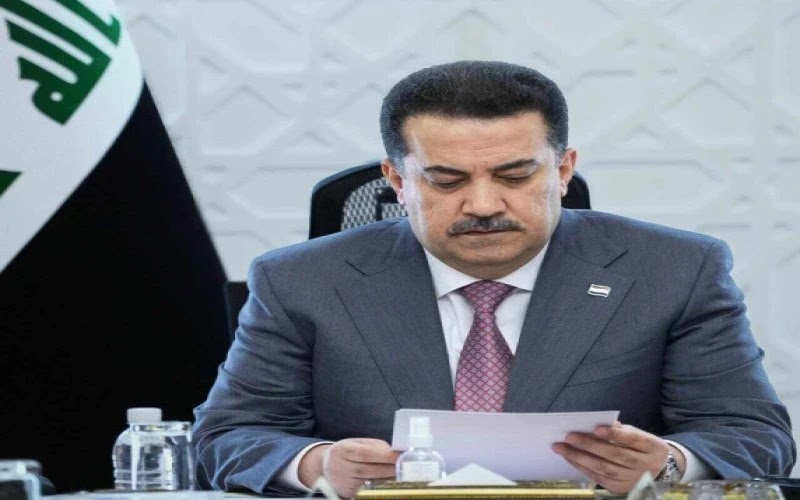 العراق