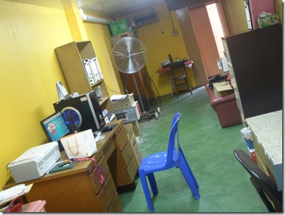 full view        