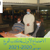 اجتماع مكتب فرع الجمعية المغربية لأساتذة التربية الإسلامية باقليم تيزنيت 