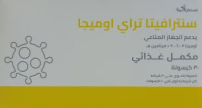 صورة
