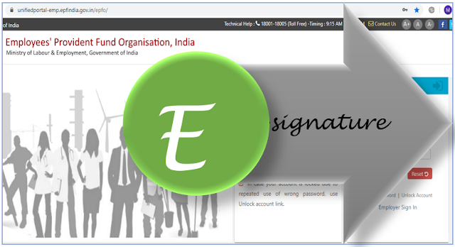 EPFO E-Sign