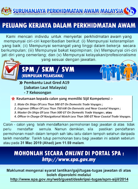 Permohonan Jawatan Kosong Pembantu Laut Gred A19 2019