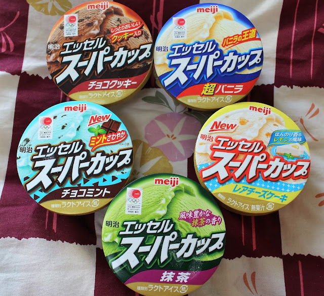 Meiji Super Cup Ice Cream Review