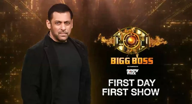 bigg boss 17 grand premeire