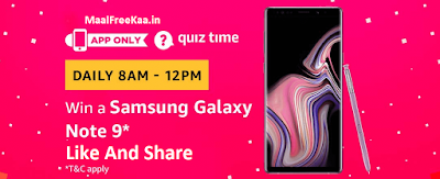 Samsung Galaxy Note 9 Quiz Time