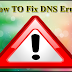 How to Fix DNS Server Not Responding Problem Easy Steps 2020