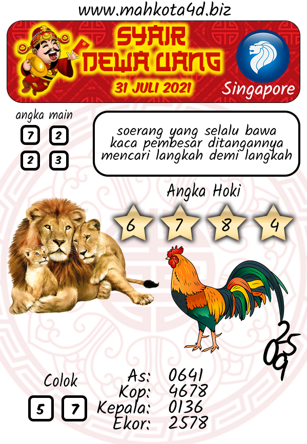 Syair Prediksi Togel Singapore - SGP Sabtu, 31 - Juni - 2021