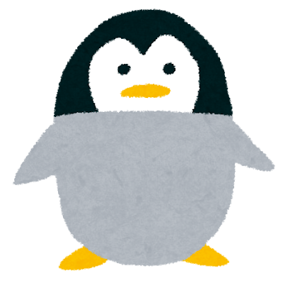 ペンギンの子供のイラスト かわいいフリー素材集 いらすとや ペンギンの子供のイラスト かわいいフリー素材集 いらすとや