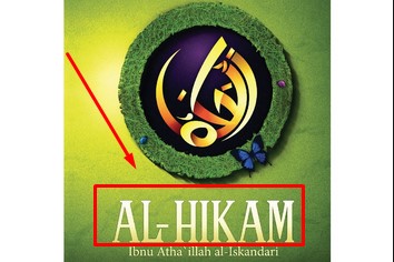 Kajian Al Hikam - Hikmah Ke 5 " Mata Hati Yang Buta "