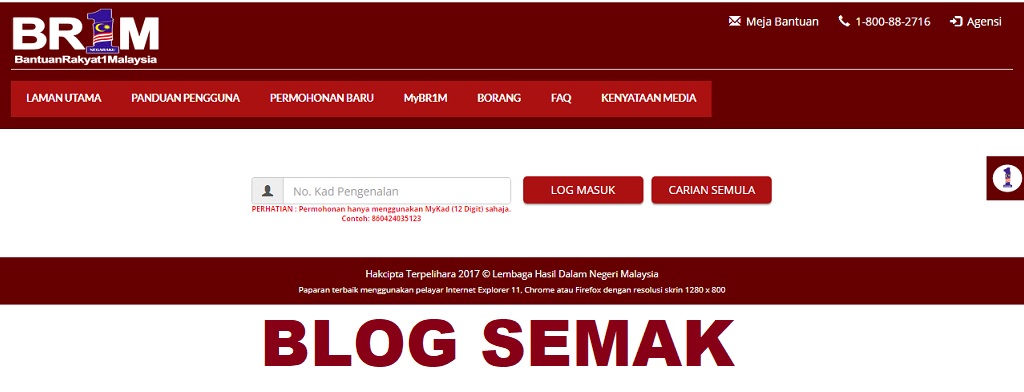 Kemaskini Br1m 2019 Online Lhdn - Contoh L