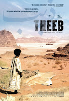 Download "Theeb (Full-HD)" Movie Free
