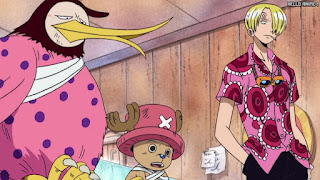 ワンピース アニメ 空島 スカイピア 165話 サンジ チョッパー ピエール | ONE PIECE Episode 165 Skypiea