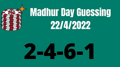 Madhur Day Guessing Chart