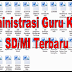 Administrasi Guru Kelas SD/MI Tahun 2019