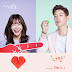 Gemini - Love Is Drop by Drop OST Part.4