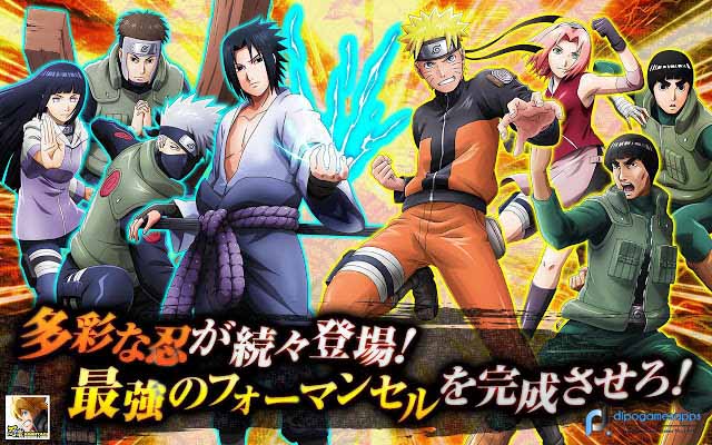 Download Boruto x Naruto: Borutage MOD APK Terbaru