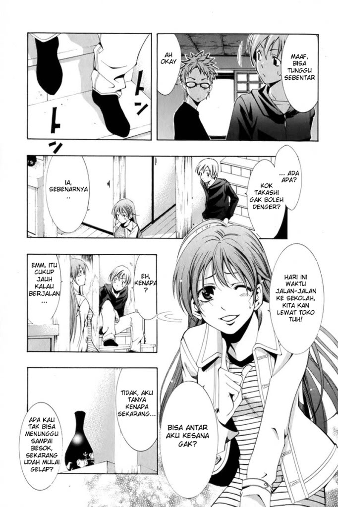 Manga Kimi Ni Iru Machi Page 11