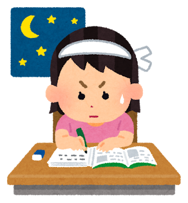 勉強のイラスト テスト勉強 女の子 かわいいフリー素材集 いらすとや