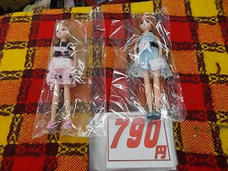 中古品のりかちゃん人形は７９０円です。