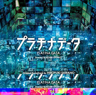 Hiroyuki Sawano 澤野弘之 - プラチナデータ &quot;Platina Data (Movie)&quot; Original Soundtrack 