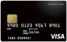 モバコインが貯まるクレジットカード Mobage Card が登場 モバゲーカード誕生を記念したキャンペーンも実施 Gapsis