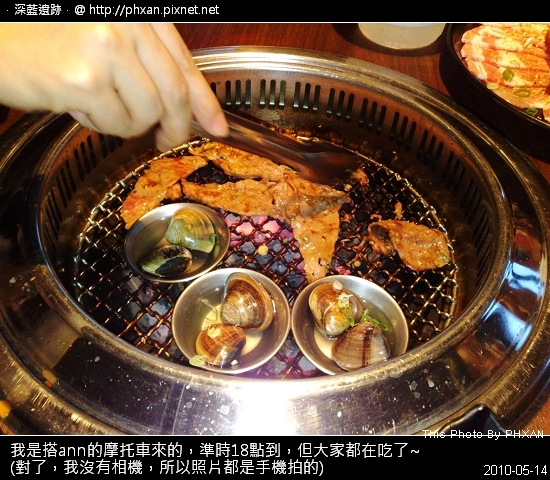 This Photo By PHXAN @ 深藍遺跡…20100515 20100514681.jpg