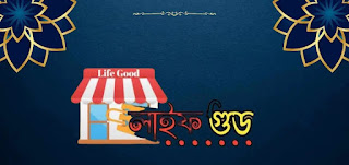 ছবি