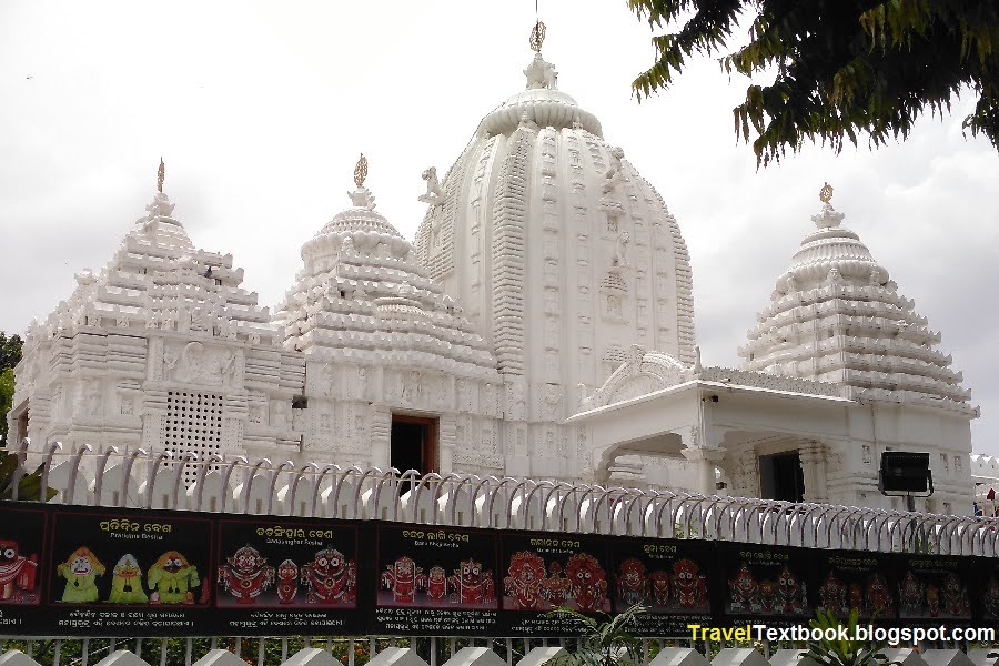 Jagannath Mandir Hauz Khas