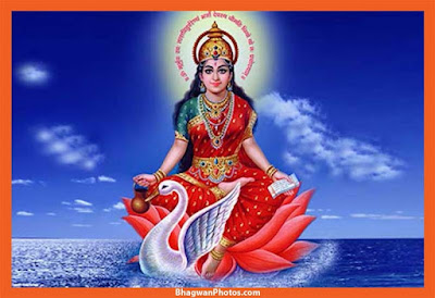 Gayatri Mata Images