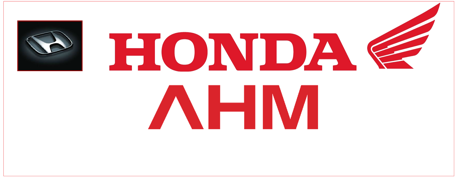 Lowongan Operator Produksi PT Astra Honda Motor (AHM 