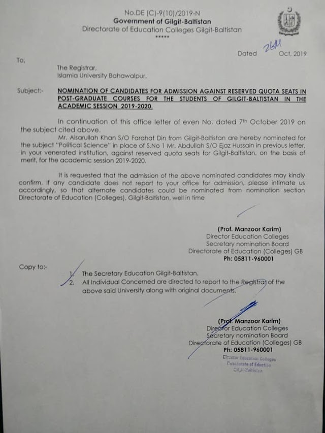 Directorate of Education Gilgit-Baltistan