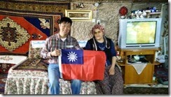 IMG20141018115322