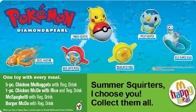 McDonalds Pokemon Diamond and Pearl Happy Meal Toy Promotion 2010