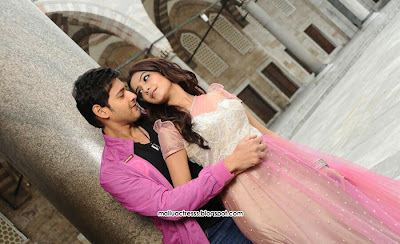 Dookudu Latest Movie Stills