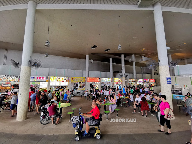 Bedok Interchange Hawker Centre. 10 Favourite Hawker Stalls, 10 Interesting Things about Bedok You May Not Know