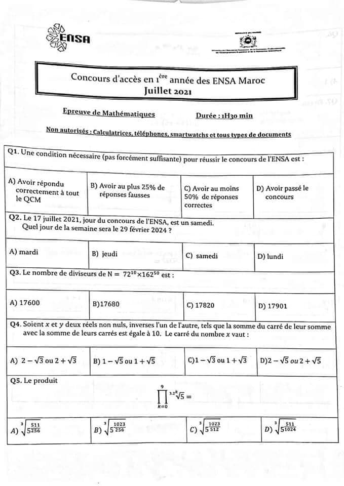 Concours d’accès en première année ENSA juillet 2021 : Epreuve de mathématiques+physique