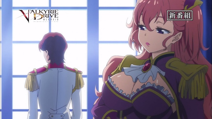 Valkyrie Drive: Mermaid anuncio