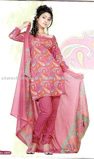 salwar kameez online