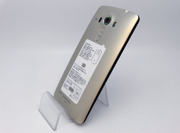 Cách Phân biệt LG G4 isai và LG G4 phiên bản quốc tế