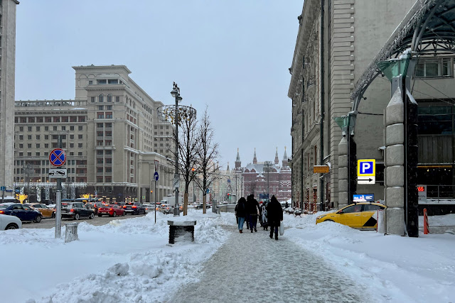 Тверская улица Тверская улица