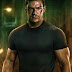 Reacher