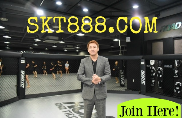  스포츠토토◀▒☆《ＳＫＴ８８８ㆍＣＯＭ 》☆▒▶네임드사다리게임