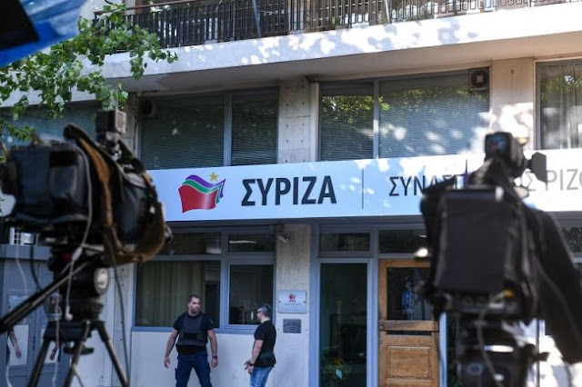 Με ισχυρό τον ΣΥΡΙΖΑ η χώρα δεν επιστρέφει στην κανονικότητα
