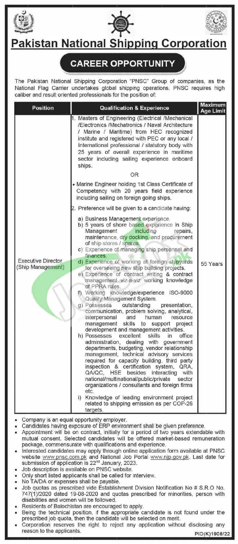 Pakistan National Shipping Corporation PNSC Jobs 2023 Latest Advertisement