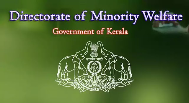 24 Minority Youth Coaching Centers in Kerala, Address Phone Number