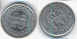 BAHRAIN 2000 25 FILS COIN