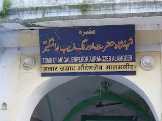 Aurangzeb's tomb, Khuldabad