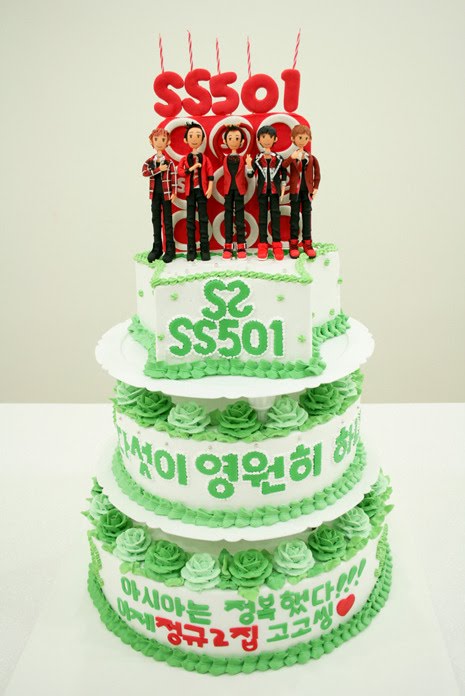 [ss501+cake.jpg]