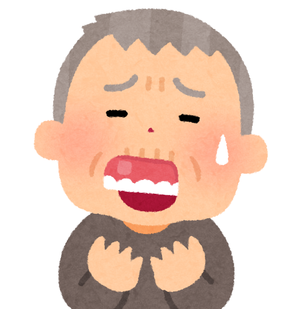 入れ歯が外れた人のイラスト 男性 かわいいフリー素材集 いらすとや