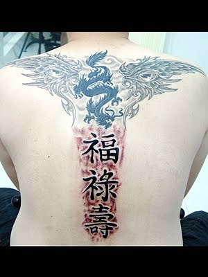 japanese wings tattoo-kenji tattoo-dragon tattoo-back tattoos